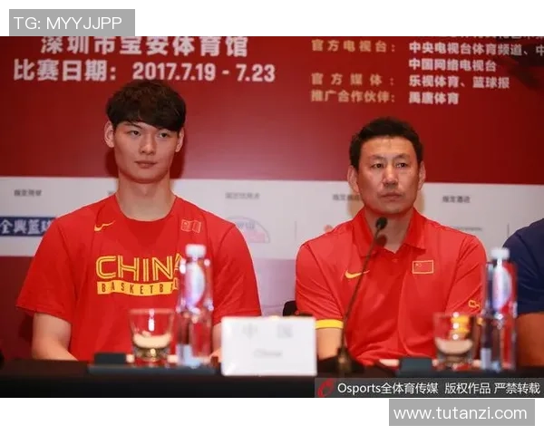 与黄芳对话:回顾她的篮球生涯与成长之路 与黄芳对话:回顾她的篮球生涯与成长之路