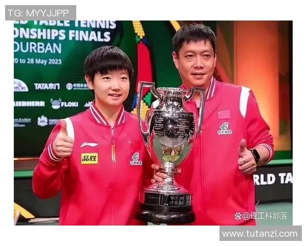 专访周敏揭秘网球冠军背后的心路历程与成功秘诀