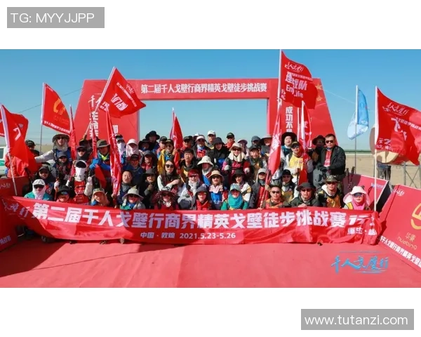 全国街舞大赛特别报道:北京飞盘队如何在逆境中崛起的精彩历程 全国街舞大赛特别报道:北京飞盘队如何在逆境中崛起的精彩历程